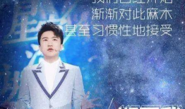 在娱乐圈吃瓜主播直播间,揭秘明星幕后故事，带你领略娱乐圈风云变幻