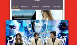 怎么在91上直播电视,轻松开启您的家庭直播新体验