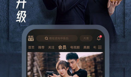 九六视频,揭秘热门视频背后的精彩故事