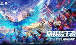 王者吃瓜爆料选手是谁,王者吃瓜爆料，究竟是谁在背后掀起风云？